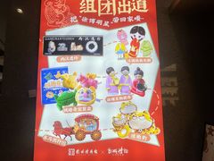 -徐州博物馆