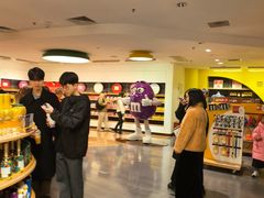 -m豆巧克力世界(上海世茂广场店)