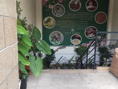 -茶油香闽南菜·花园餐厅(前埔店)
