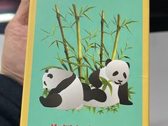 -渔民新村(番禺总店)