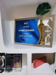 点击看大图 -天津伊美尔医疗整形美容专科医院
