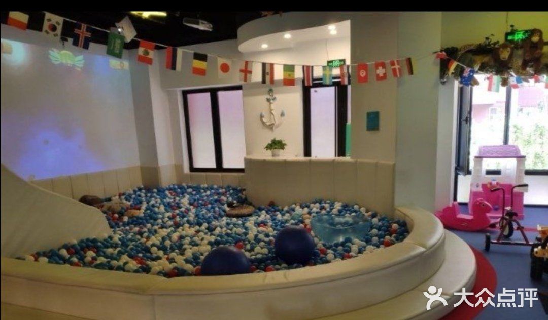 北京遛娃 || Buy Sweet主题乐园 ||🆙🆙