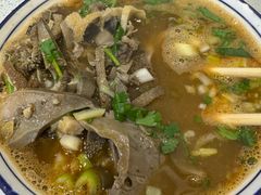 优质羊杂碎-老师家羊杂碎(延安总店)