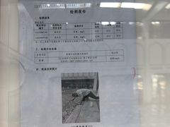 -星悦荟健身游泳(珠江新城店)