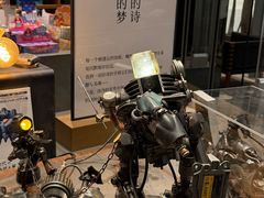 -茑屋书店(天目里店)