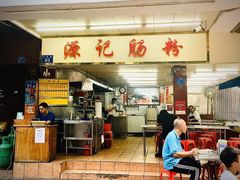 门面-源记肠粉(华贵路店)