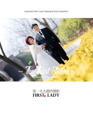 -第一夫人婚纱摄影(南京店)