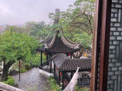 -中山詹园