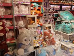 -环游嘉年华(广州-天河城店)