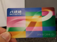 android_upload_pic-八达通