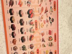 -争鲜回转寿司(东方银座店)
