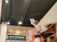 -三月居酒屋(青年大街店)