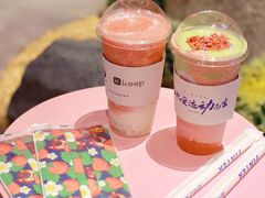 -PINTEA LAB(北京路店)