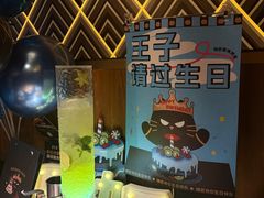 -烤匠麻辣烤鱼(青羊万达店)