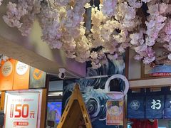 -三月居酒屋(青年大街店)