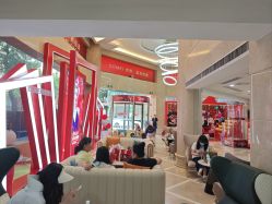 -南京康美美容医院·旗舰店