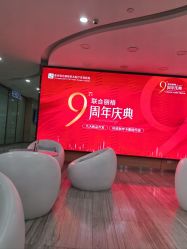-重庆联合丽格第五医疗美容医院