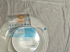 -昱德来·天津菜(河西店)