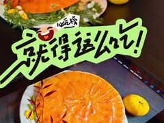 -原志优秀食材·匠心料理·海胆主题(金亿广场店)