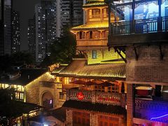 -重庆十八梯传统风貌区