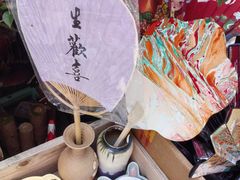 -山城巷传统风貌区
