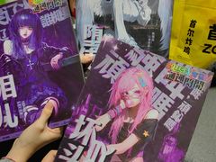 -剧狐剧本杀(徐汇1号店)