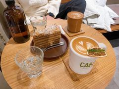 -CABO Coffee