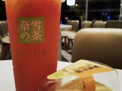 -奈雪的茶(金地广场店)