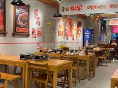 -平娃三宝烧烤·面食(南小街店)