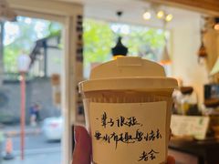 -Moses写字咖啡