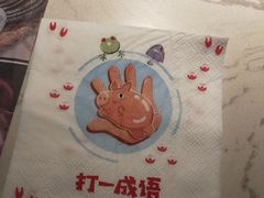 -哥老官重庆美蛙鱼头(宝山龙湖店)