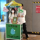 快冲！西单大悦城兰熊五折，还送冰箱贴！