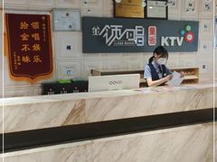 -领唱量贩KTV