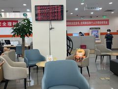 -平安银行(大兴支行)