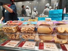 -王家沙点心店(南京西路总店)