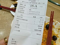-滋味满屋美食坊(上海街店)