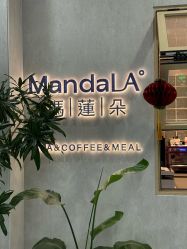点击看大图 -玛莲朵·海菲秀冰珀科
