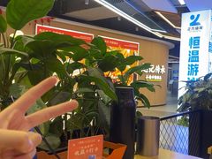 -八条友鲜货烧烤·脆皮烤鱼(石岩旗舰店)