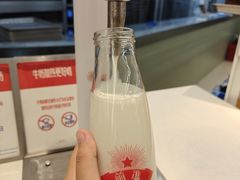 -红星前进面包牛奶公司(君太店)