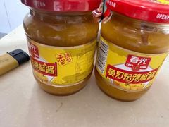 -高乐雅咖啡(宜山路店)