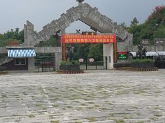 门面-桂林灵渠景区