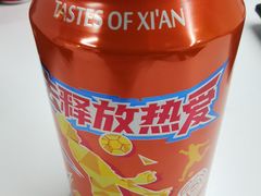 -贺秦生陕面王(富力城店)