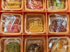 -麦盛斋糕点(北大街店)