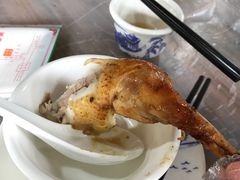 -满記土窑烧鷄波浪山莊