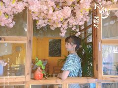 -桃花坞·私房菜餐厅(龙湖时代天街店)