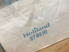 -好利来(朝外店)