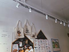 -小豆海棠(嘉兴路店)