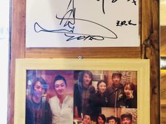 -王妃家(明洞中央店)