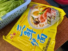 -威邵鸡煲(西华路总店)