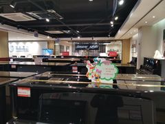 -柏斯音乐艺术中心·钢琴·吉他(上音店)